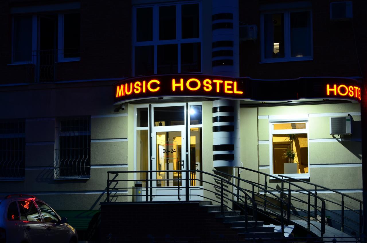 Music Hostel Poltava Exteriér fotografie